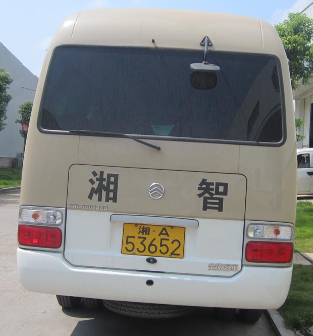 湘智離心機(jī)購(gòu)車(chē)送員工上下班