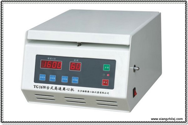 離心機(jī)哪家好？湘智離心機(jī)教你怎么選擇廠家