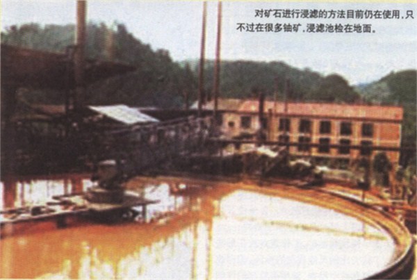 沒有離心機，第一顆原子彈的鈾從哪里來？