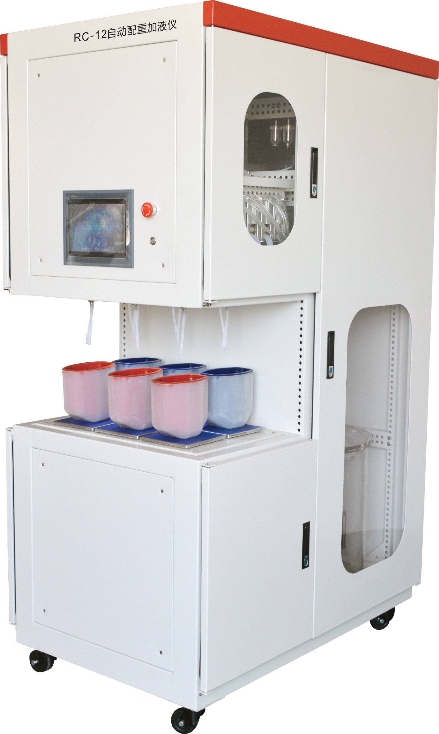 金剛石微粉顆粒大小分離離心機(jī)提取方法