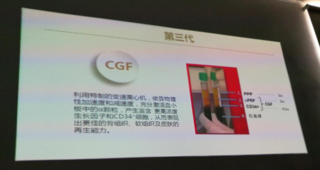專(zhuān)家進(jìn)企授課  員工收獲頗多